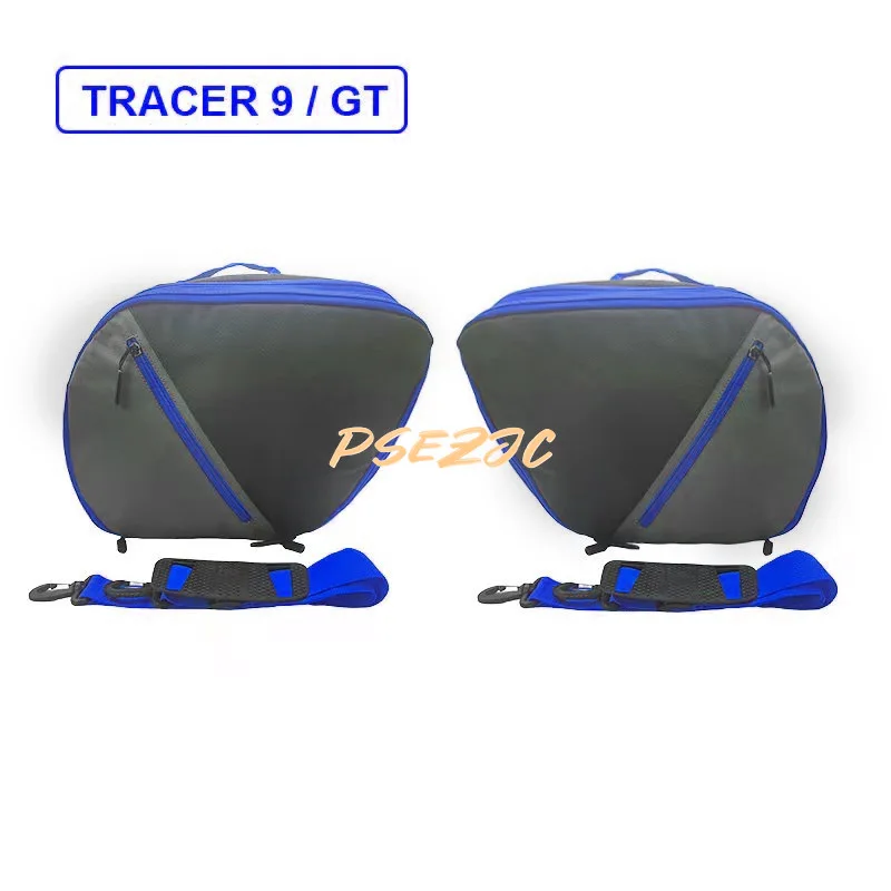 2 Stuks Geschikt Voor Yamaha Motorfiets Mt09 Zadelzijde Bagage Tas Zadel Binnentas Motorfiets Staart Tas