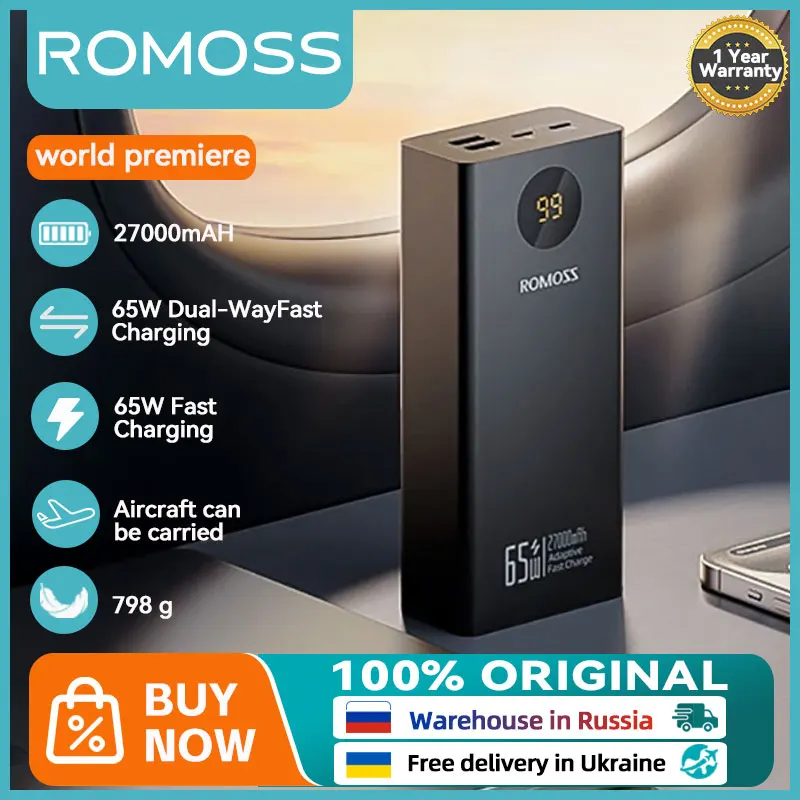 ROMOSS PEA27S PRO Powerful Power Bank 65W PD30W Fast Charging 27000mAh External Battery For Xiaomi 14 Xiaomi  iphone 15 Laptop