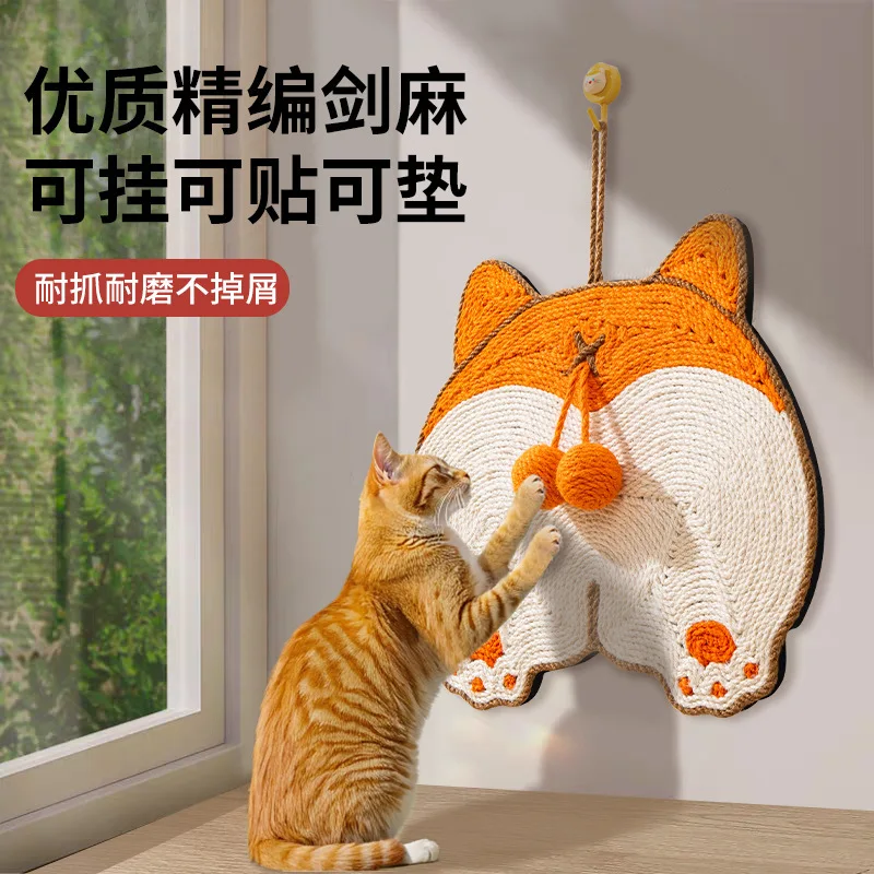 Sisal Pad Scratching Board Durable Non Shedding Vertical Wall Sticker Cat Claw Anti Scratch Sofa Protector