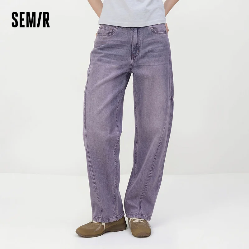 

Женские джинсовые брюки Semir из хлопка, винтажные, с эффектом потертости, с разрезами, широкие, изогнутого кроя, в уличном стиле, модные, крутые, летние, повседневные, 2026