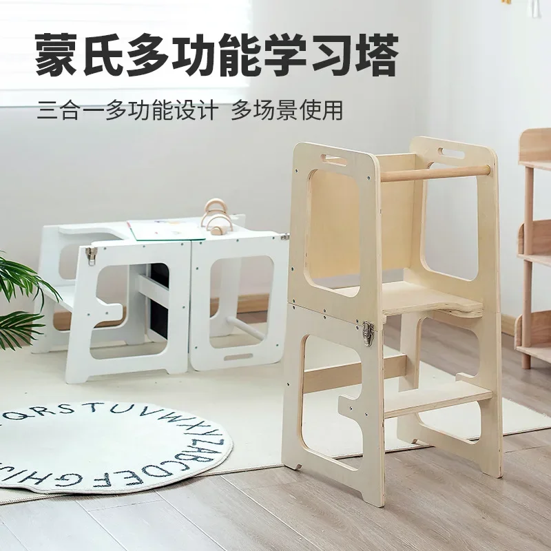 

Children's Three-in-one Foldable Baby Hand Stool