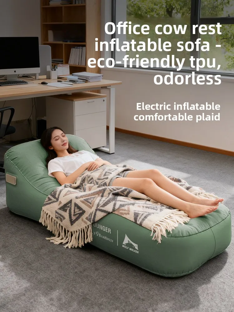 Office lunch break inflatable sofa, lazy person can lie down or sleep, new automatic inflatable sofa portable single indoor sofa
