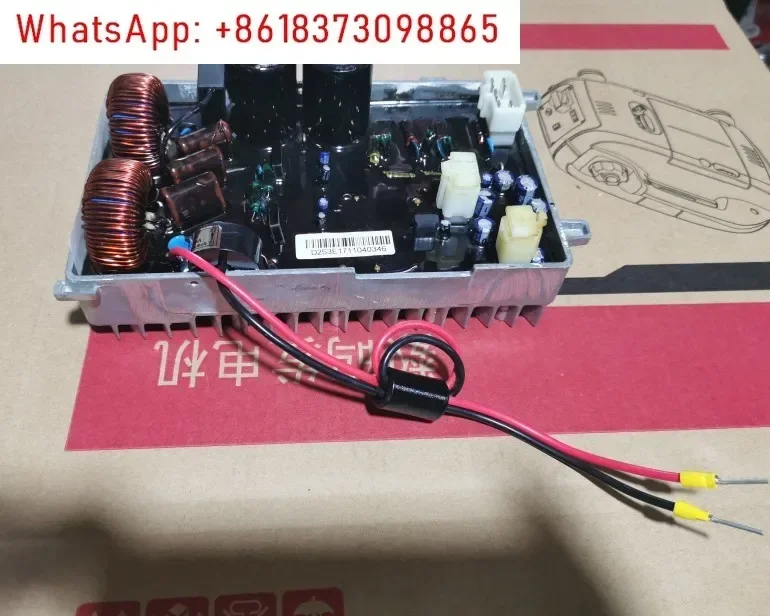 Cape Digital Generator Inverter Module DU25 230V 50HZ IG2600 IG2600h Module KIPOR