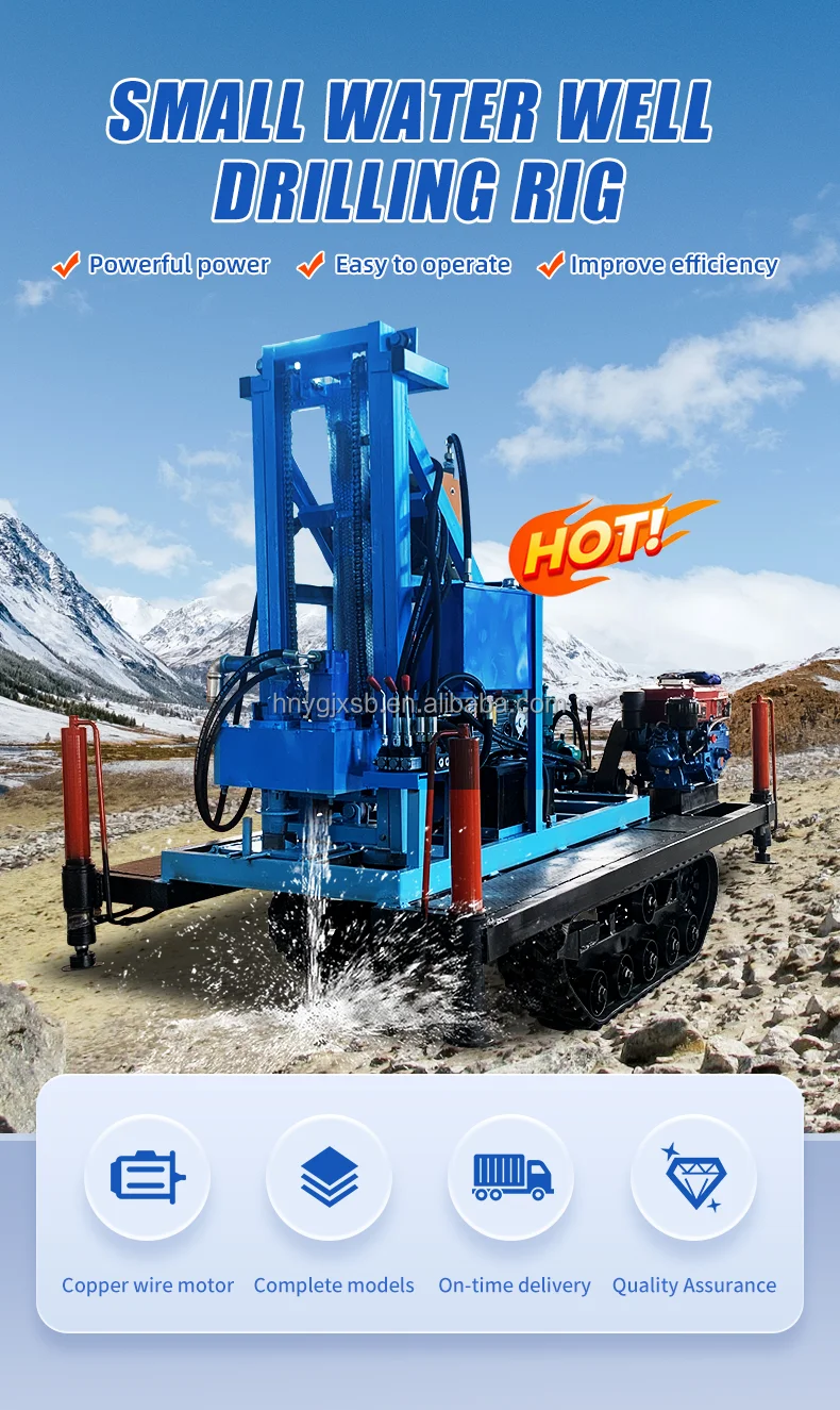 Wide Application Small Water Well Drilling Rig Portable Hydraulic 120m For Farm Garden Geological Survey Water Well Customized