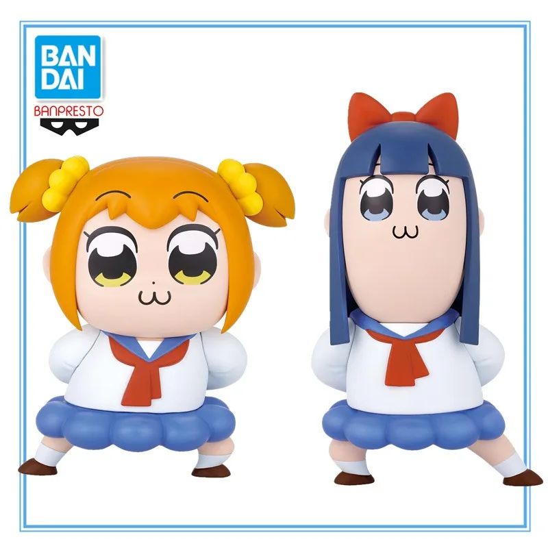 

BANDAI Banpresto Anime POP TEAM EPIC Action Figure Popuko Pipimi PVC Toys for Children Doll Collection