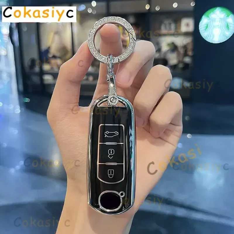 Tpu Car Key Case Co…