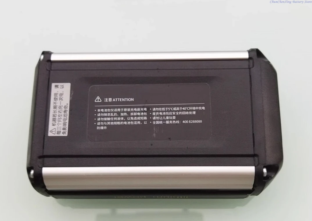 ALLCCX 20.0V 2500mAh Vacuum Cleaner Battery B02-1825A for Jimmy JW31, JW51,  For Cecotec HydroBoost 10000 Liberty