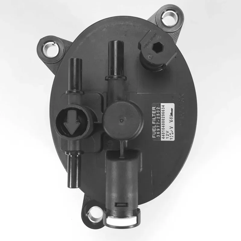 

Топливный фильтр WAJ 6G9Q9155AA, 9656937180 , ЛР 001313 Подходит для CITROEN LAND ROVER PEUGEOT FORD JAGUAR MITSUBISHI C5 II