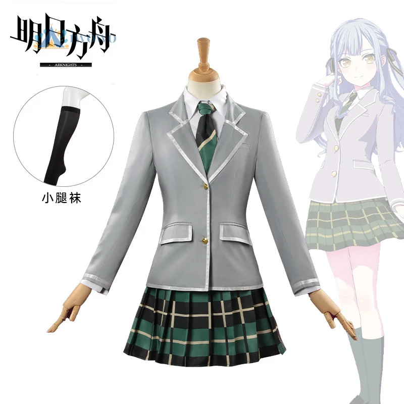 

BanG Dream Sakiko Togawa Косплей Костюм Студенческий костюм JK Платье Карнавальная форма для взрослых Аниме Хэллоуин Маскарад Женская игра