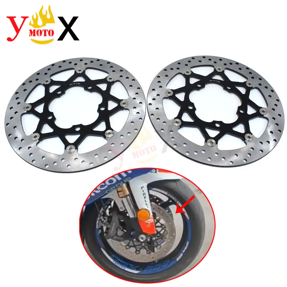 GSXR600/750/1000 K5 K6 K7 K8 Motorcycle Front Floating Brake Disc Disk Rotor For SUZUKI GSX-R 600 750 2006-2007 GSXR1000 2005-08