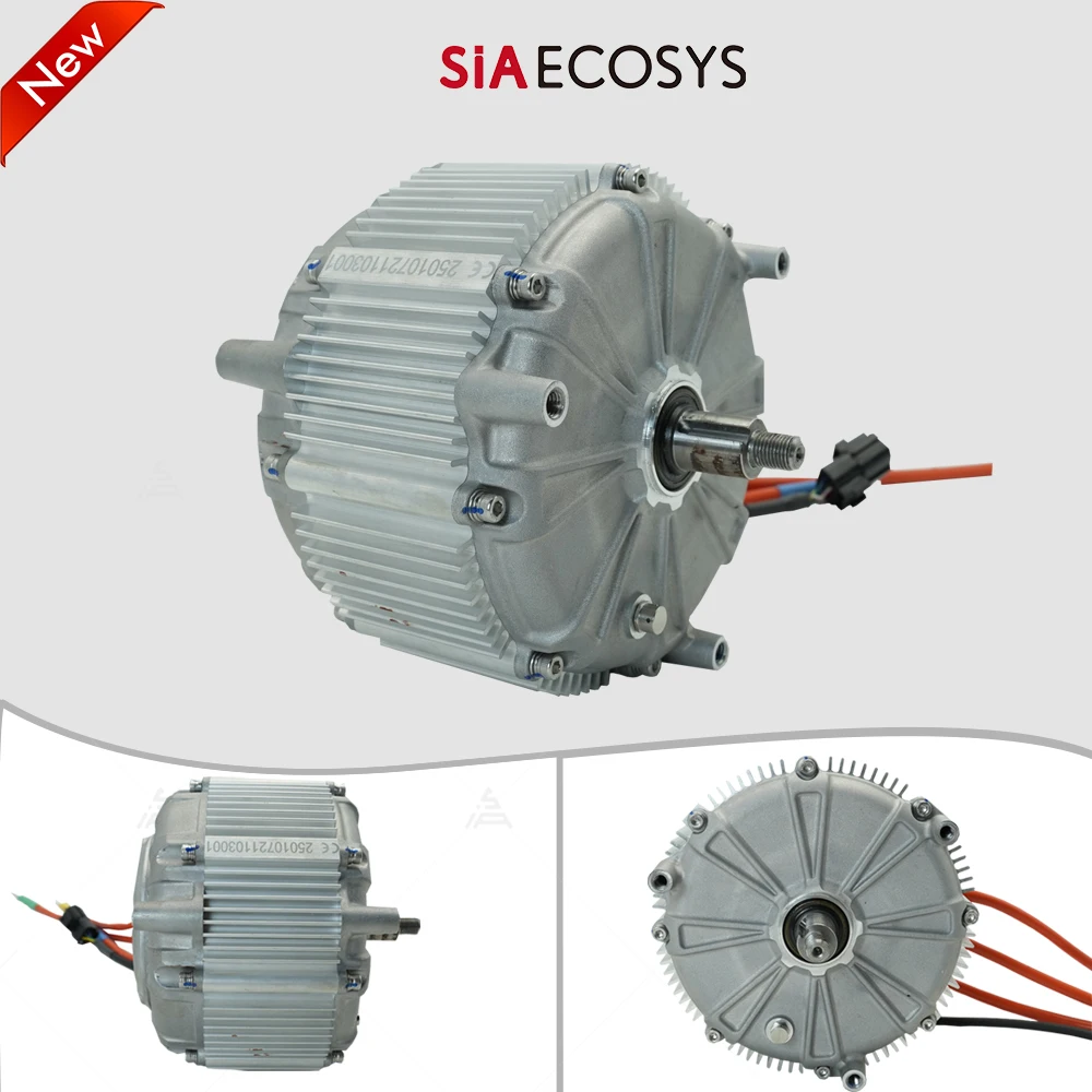 

SiAECOSYS SIA155-38 Мотор PMSM мощностью 2500 Вт — технология обмотки шпильки Tesla, водонепроницаемость IP65, высокий крутящий момент 72 В для электромобилей