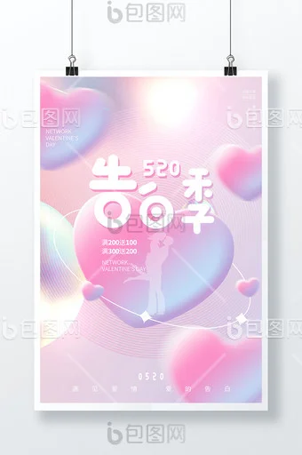 

ZD Racing Oil Adjustable Shock Absorber 92mm Front & 105mm Rear Damper Suspension for 1/10 RC Car Parts Truck Crawler Axial TRX4