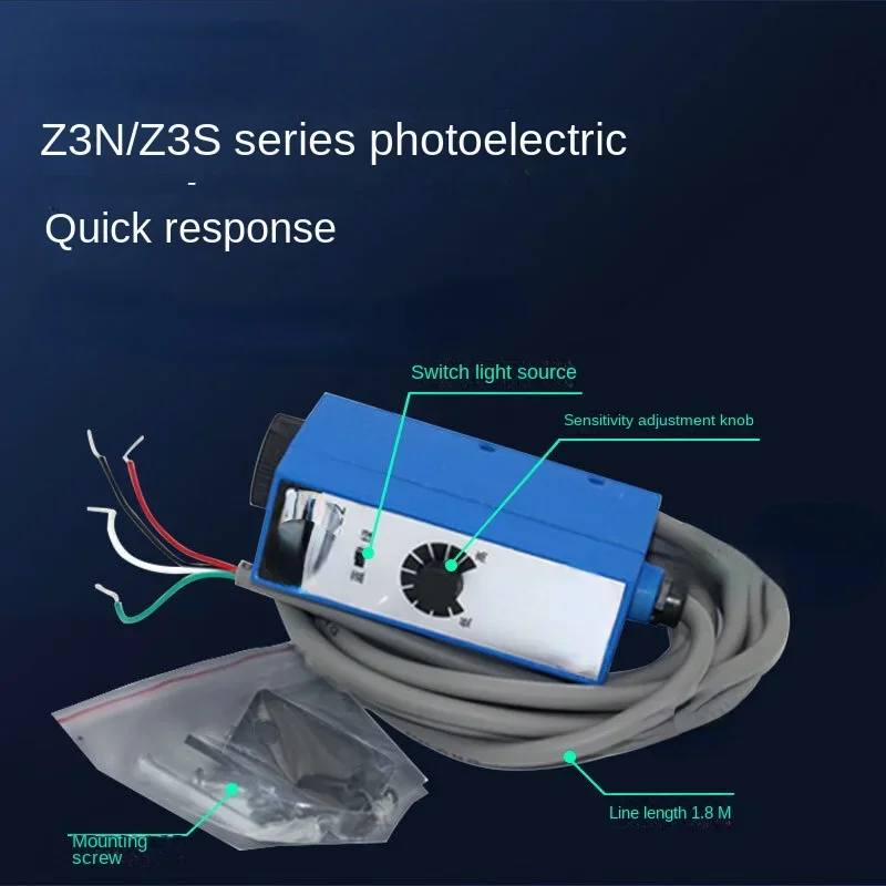 Photoelectric Switch Correction Bag Making Machine Color Mark Sensor