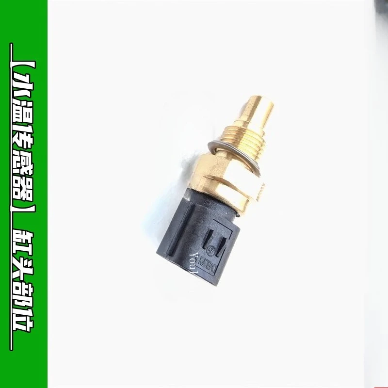 

Suitable for 600 Water Temperature Sensor Thermostat Thermostat Water Temperature Controller
