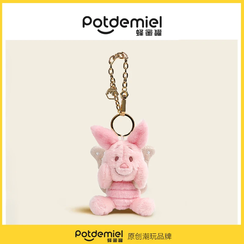 ポットデミエル ディズニー くまのプーさん ぬいぐるみキーホルダー かわいい 100エーカーの森 チャーム バッグアクセサリー カワイイ アニメ コスプレ ギフト コレクター向け