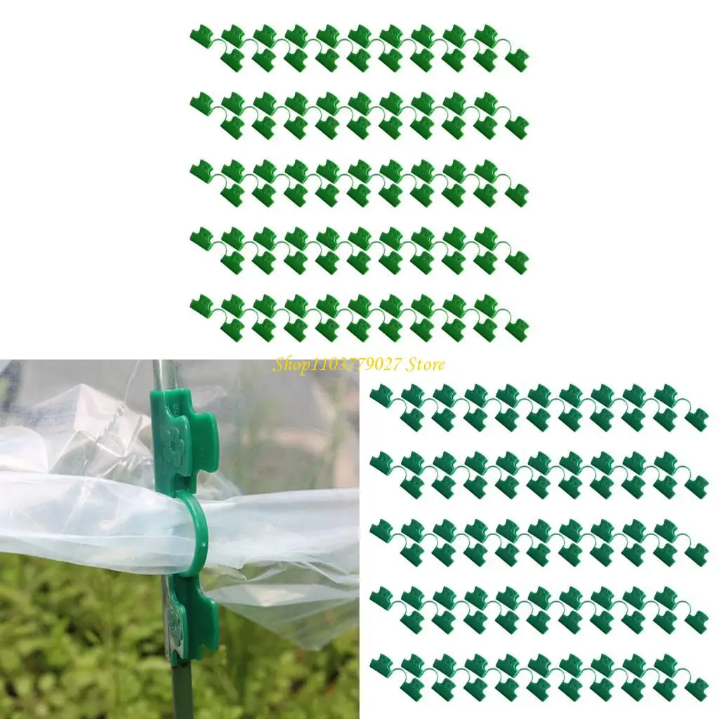 

C4DF 50Pcs Thickened Greenhouse Film Plant Support Clamps Garden Shed Row Cover Net Tunnel Hoop Plastic Green Shade