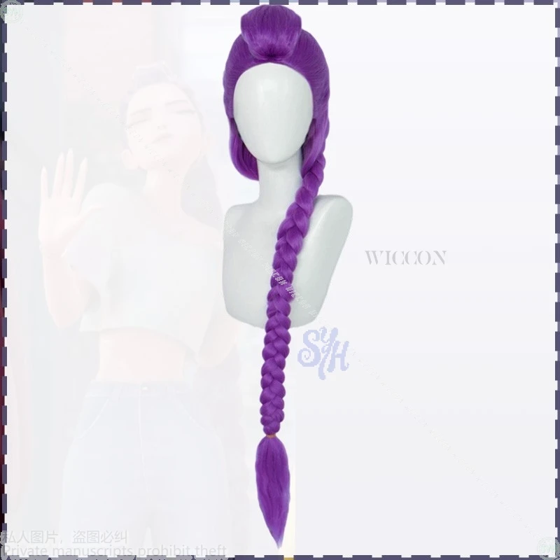 أبدا أكثر أنيمي فيلم الأربعاء تأثيري مثير بيكيني JK موحدة أزرق أسود مخطط عميق الخامس معطف فستان قصير الفتيات هالوين