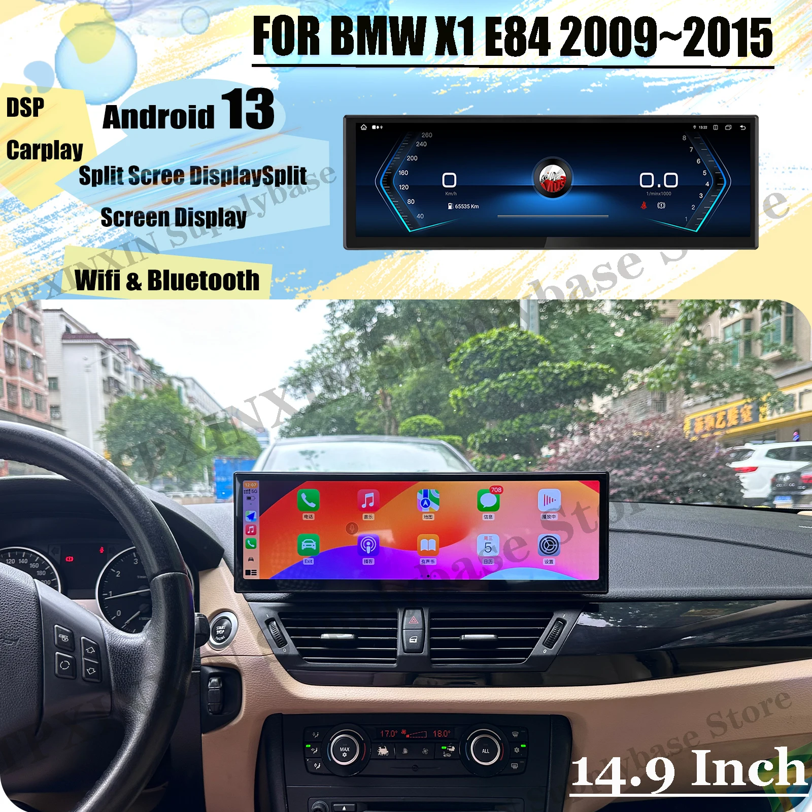 

Car Radio Stereo Receiver Android 13 For BMW X1 E84 2009 2010 2011 2012 2013 2014 2014 GPS Navi Automotive Multimedia Head Unit