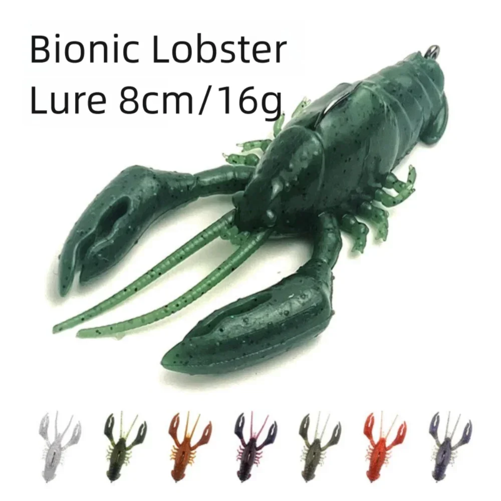 Lure 8cm Bionic Lobster Bait 16g Hollow Soft Bait Submerged Multi-legged Hammer Shrimp Bait Saltwater Fishing