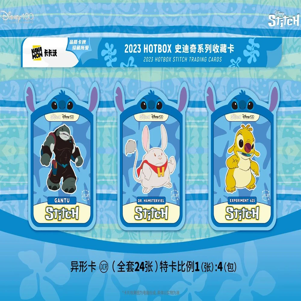 2023 HOTBOX Stitch Trading Cards Disney 100 Years Monsters University Lilo & Stitch KAKAWOW Toy Story Zootopia Game Toys Cards