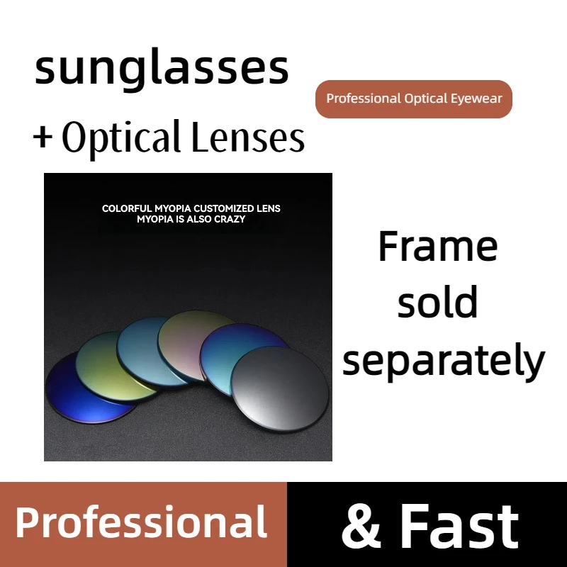 

Polarized Gradient Mirrored Resin Prescription Sunglass Lenses Unisex UV400 Custom for Myopia & Astigmatism Outdoor Lenses