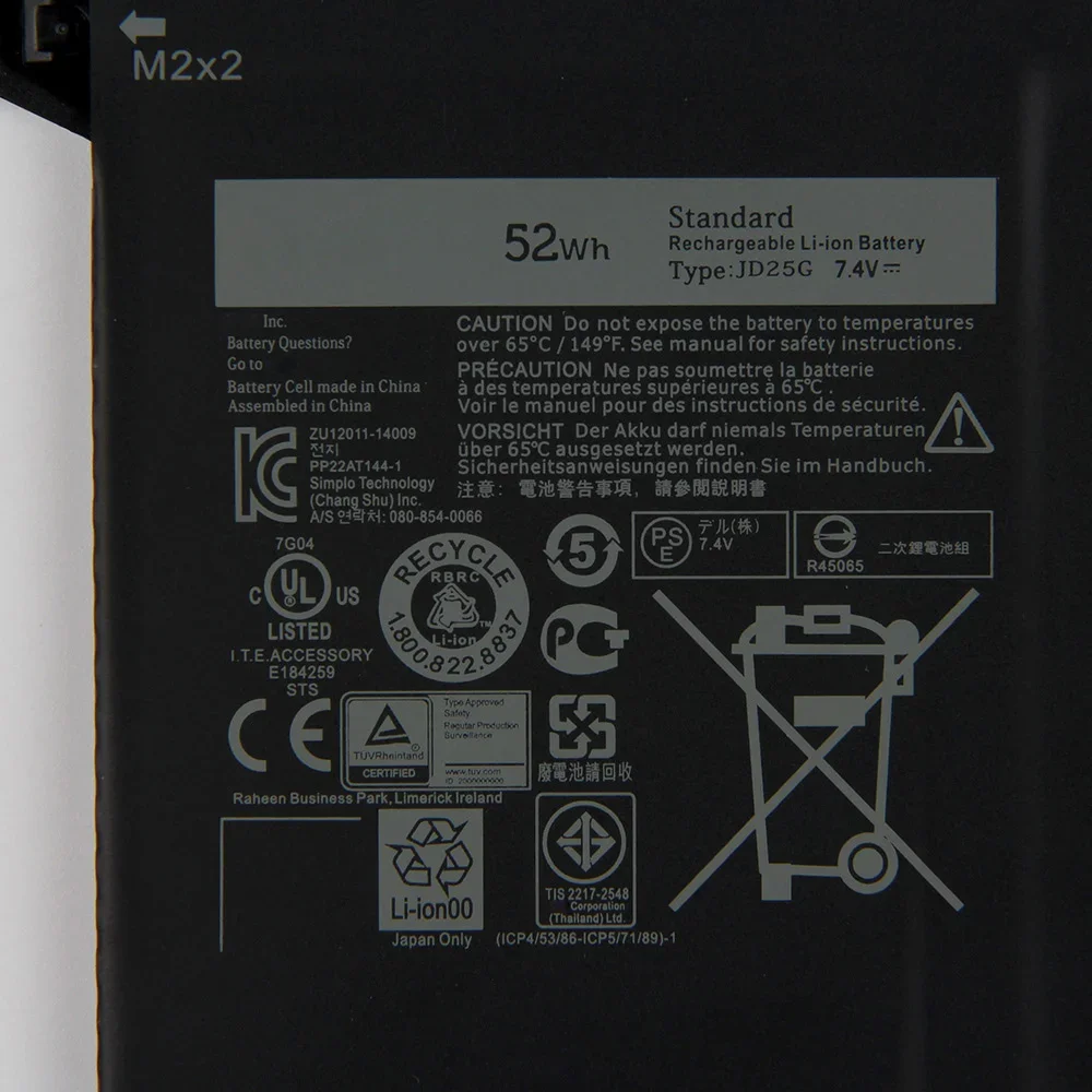 

Аккумулятор для Dell XPS 13 9350 9343 90V7W 0N7T6 5K9CP JD25G