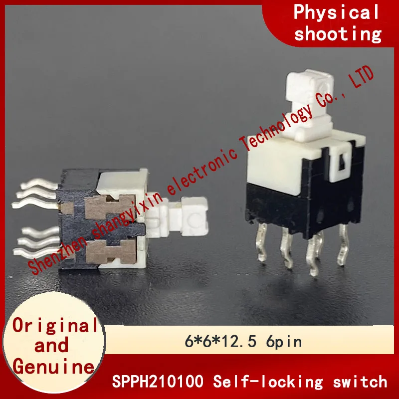

Оригинальный SPPH 210100 Ключ самоблокирующегося переключателя Вставьте 6-контактную квадратную кнопку на звуковой консоли 6*6*12,5 мм.