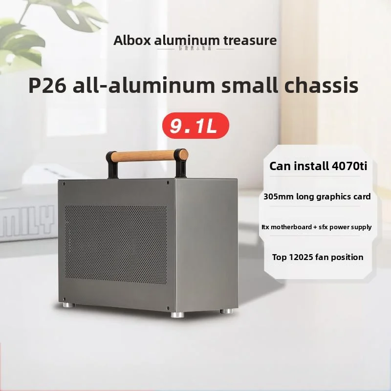 เคสคอมพิวเตอร์ ALBOX P26 ขนาดเล็กแบบ ITX ผลิตจากอะลูมิเนียมทั้งหมด รองรับการ์ดจอ 4070TI |   การ์ดจอขนาด 305 มม. |   เมนบอร์ด ITX |   แหล่งจ่ายไฟ SFX
