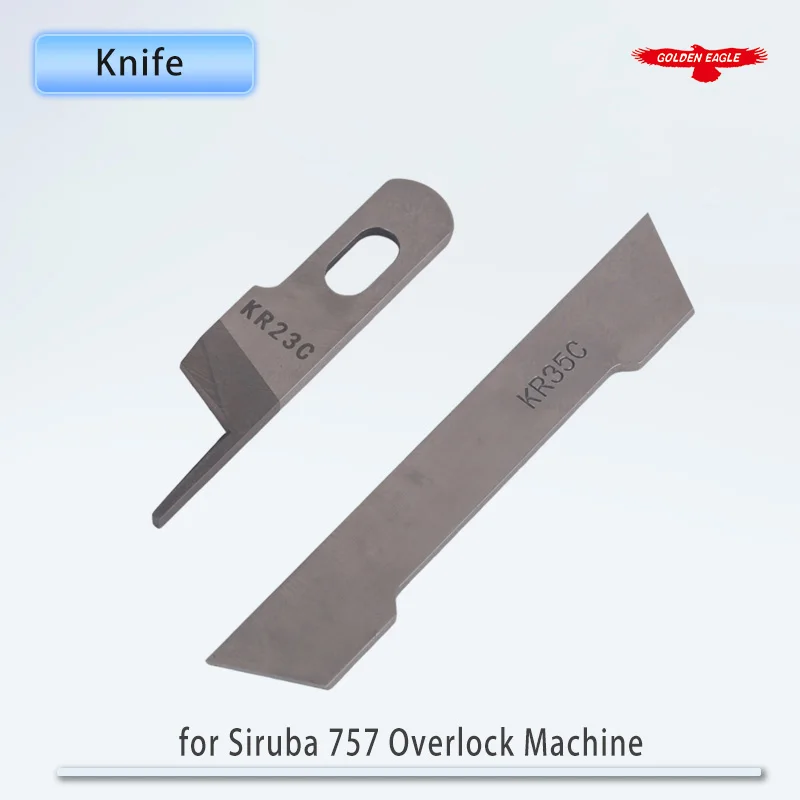 Верхний и нижний нож KR35C KR23C для оверлока Siruba 757 700UX Jack 805, пятиниточного швейного станка. Прочное H-образное лезвие, подходит для 5-ниточного оверлока.