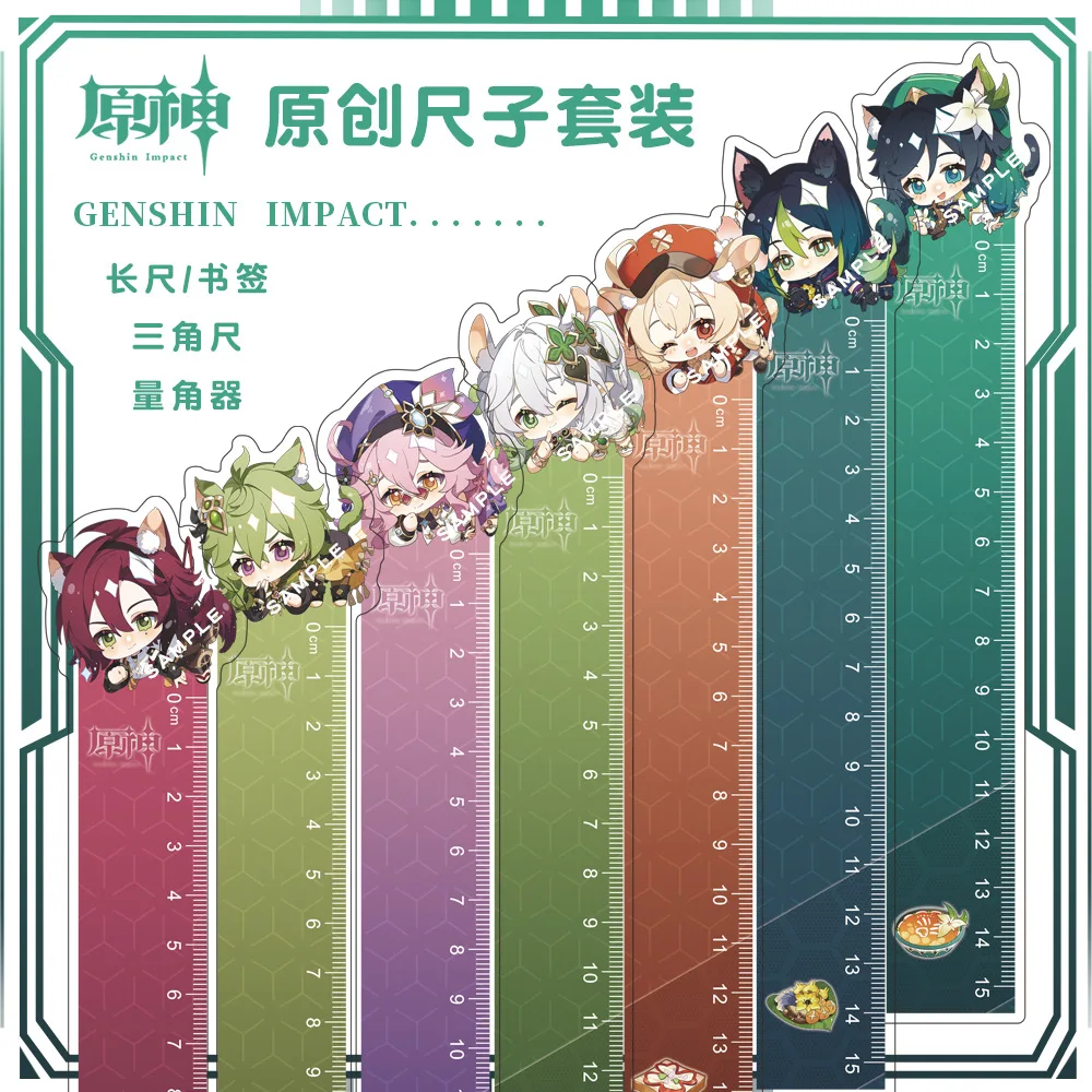 

Anime Genshin Impact Shikanoin Heizou Dori Klee Nahida Tighnari Venti Collei Series Cosplay student school supplies Ruler DeLi