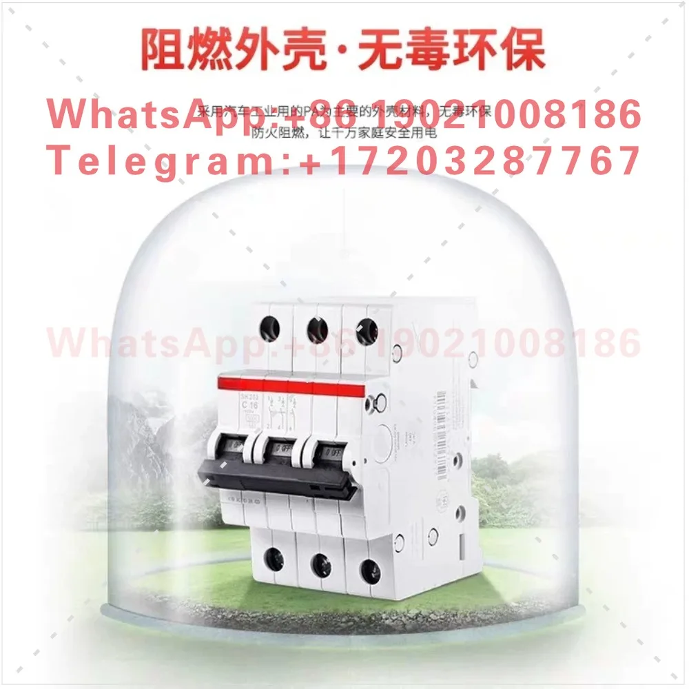 Backup protection POD device, surge backup protection device POD T1 POD T2