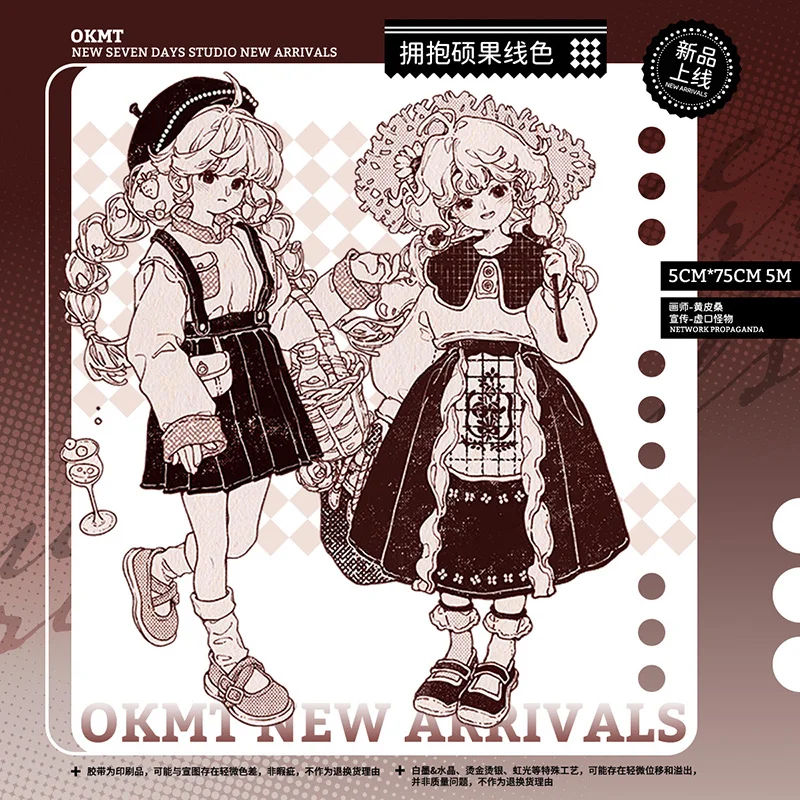 5 Meter Roll Four Season Cute Girl Journal Washi Tape and Paper PET Sticker