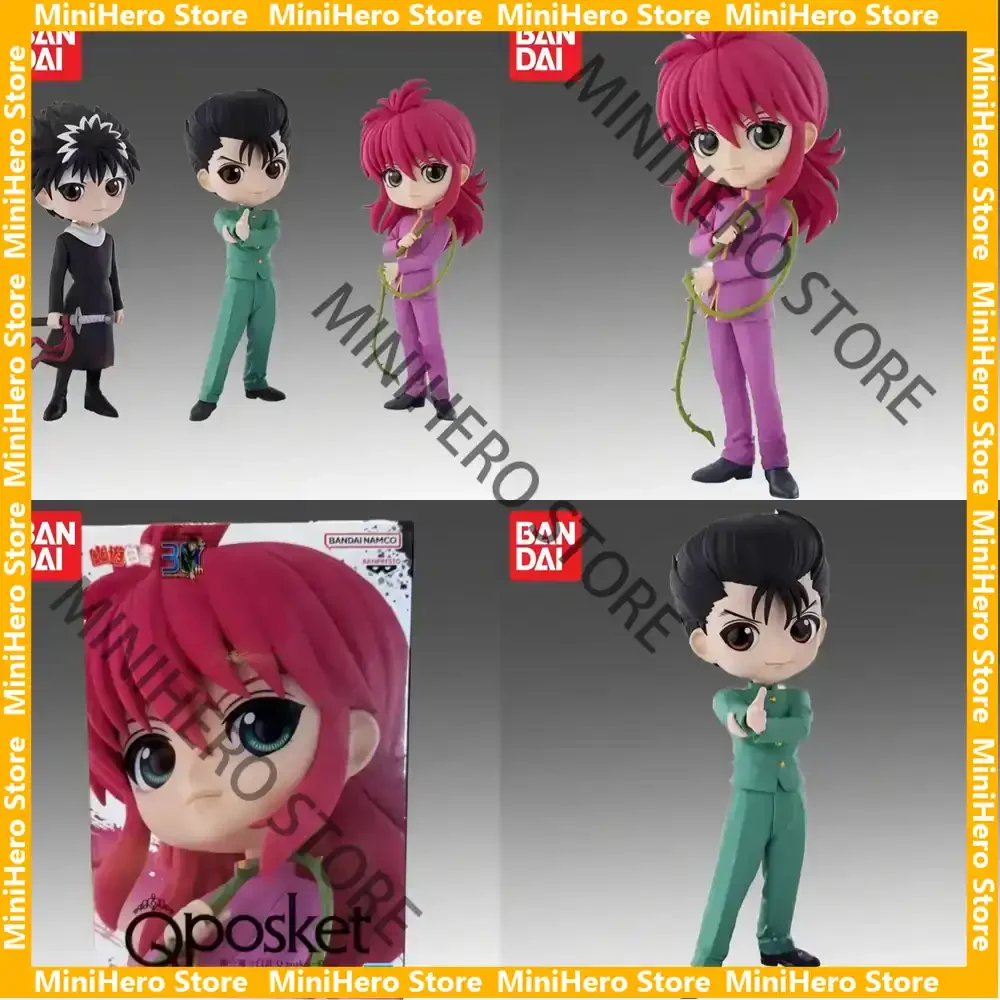 

В наличии: Оригинальная аниме-фигурка Bandai Yu Yu Hakusho (Ю Ю Хакушо) Юусуке Урамэши и Хиэй, 1/8, ПВХ