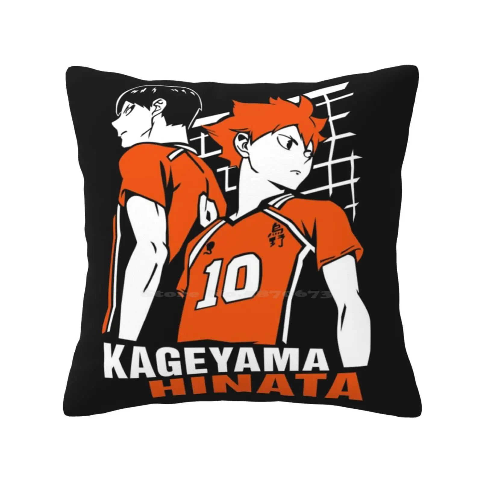 Kageyama Tobio And Hinata Shoyo-Kagehina Haikyuu Bedroom Office Hug Pillowcase Kageyama Tobio Hinata Shoyo Kagehina Haikyuu