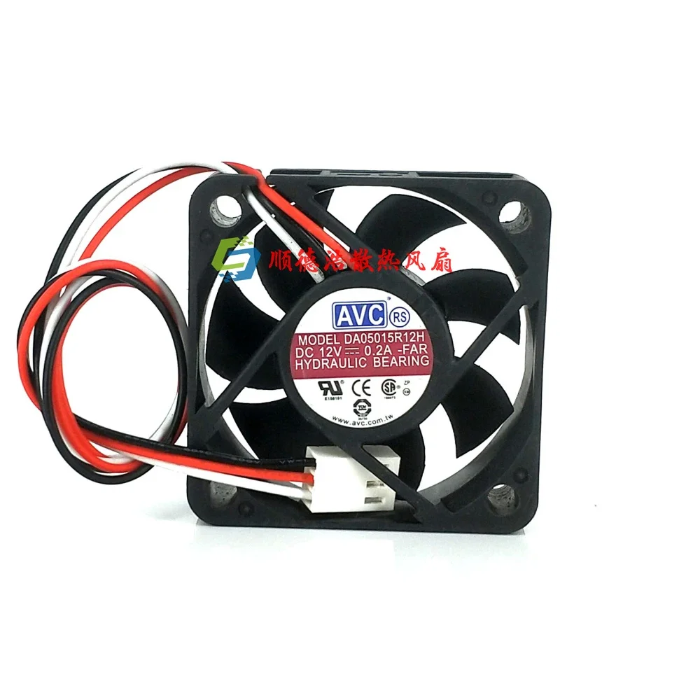 AVC-Cooler Case Cooler para computador, PC Cooler, DA05015R12H, 5015, 50x50x15mm, 50mm, 12V, 0.20A, 3PIN, frete grátis