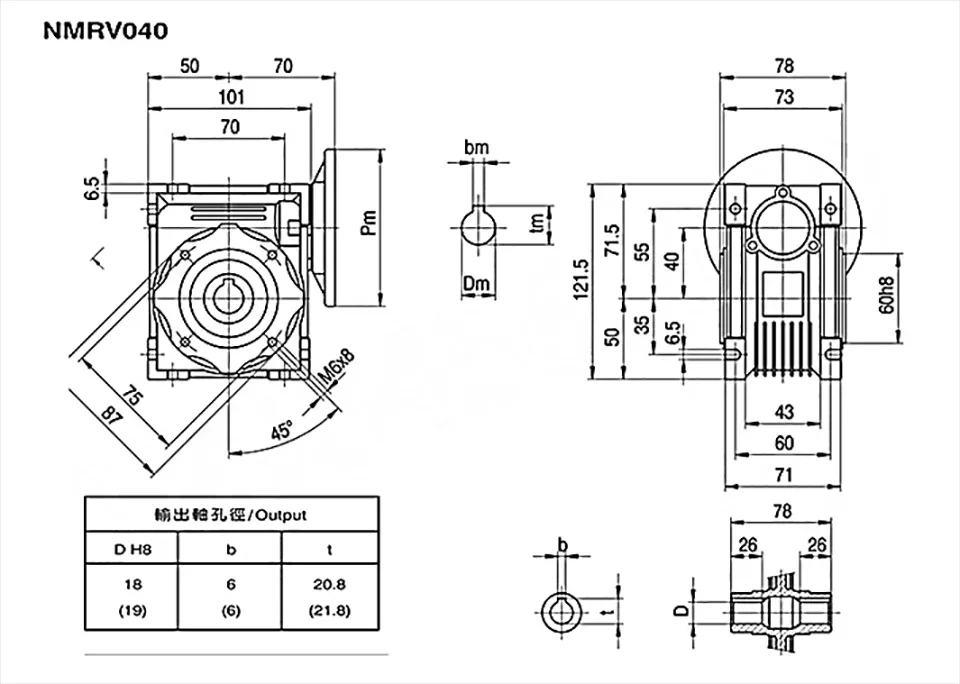 1Pcs/Lot NMRV40 Worm Gear Reducer+0.37KW 370W Single Phase Motor Vertical 220V Large / Small Flange Small Aluminum Housing