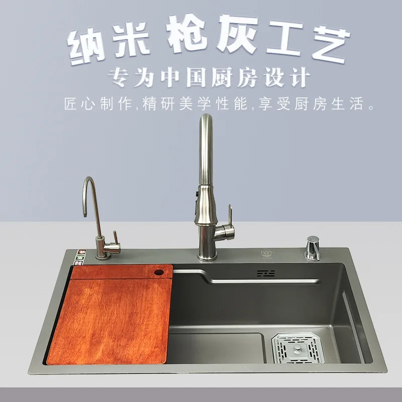 kitchen sink nano gun gray stainless steel large single slot undercounter dishwashing basin dishwashing sink