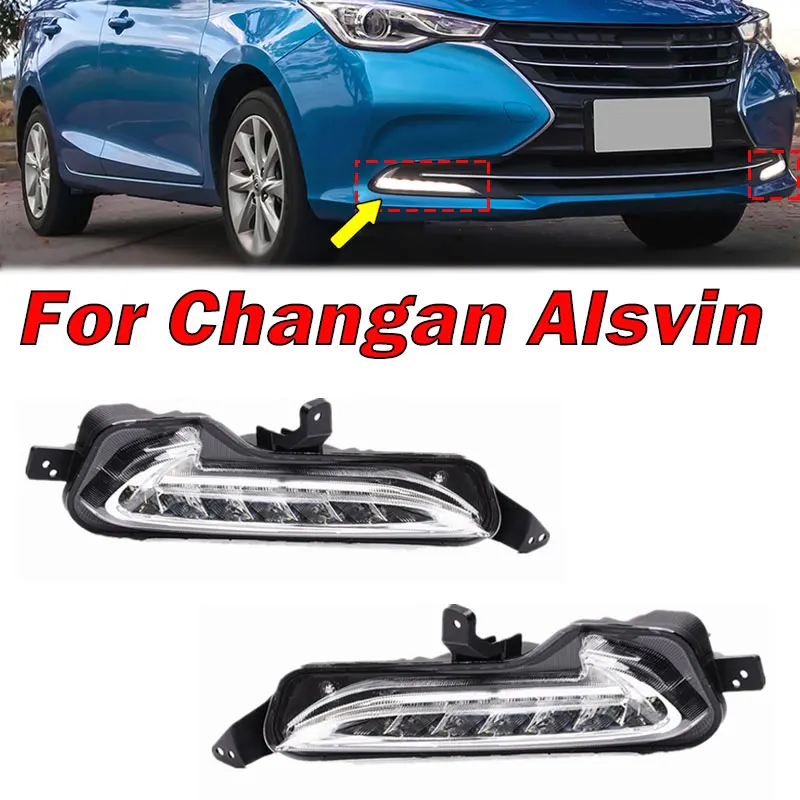 

Auto Accessories For Changan Alsvin 2018 Front Bumper Fog Light LED Daytime Driving Running Lamp Headlamp Car Light Assembly New