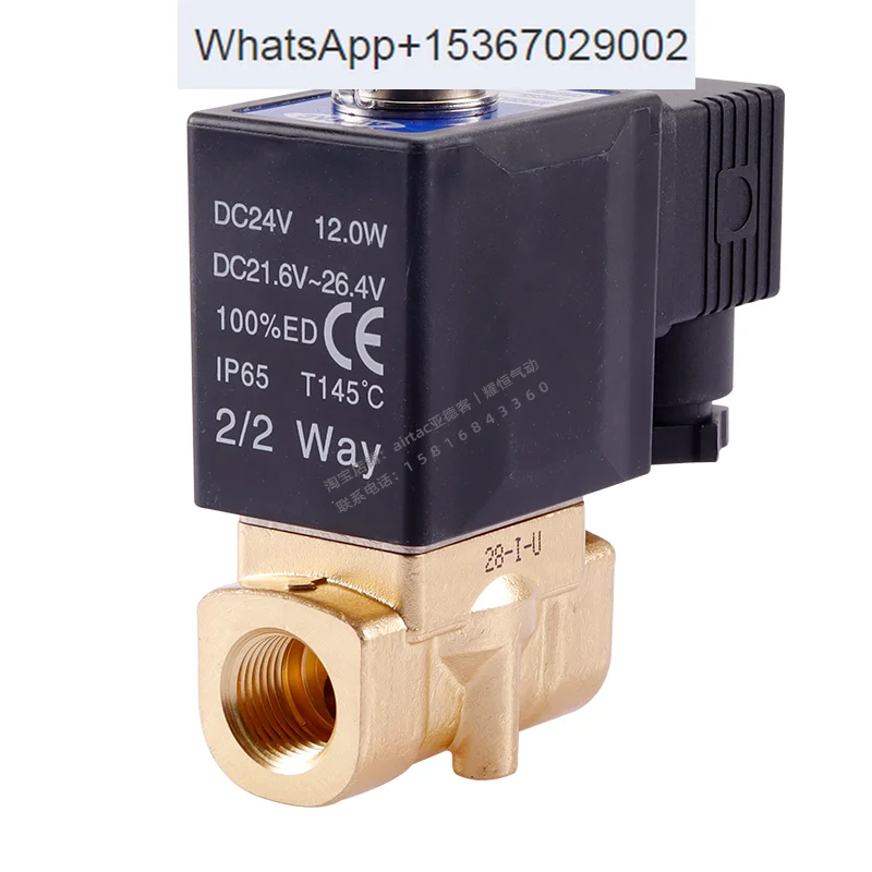 

Fluid solenoid valve 2WH030/050-06/08/10/15 High pressure water valve AC220/DC24V