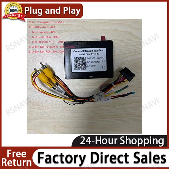 Car Factory Camera Retention Interface Ldvs To CVBS Adapter Decoder For Chrysler/Jeep/Dodge/Ram/Fiat Vehicles CAM-RT-CH01