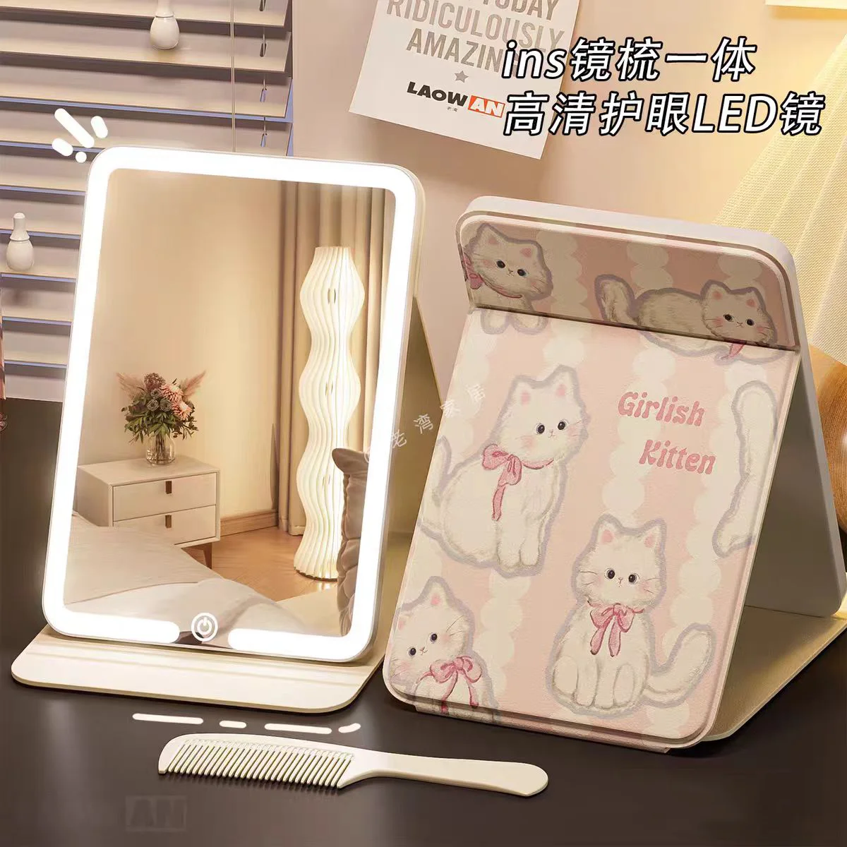Dimmable LED Makeup Mirror 3 Colors Touch Screen Foldable Rechargeable Cosmetic Tabletop Mirror for Travel And Home Use