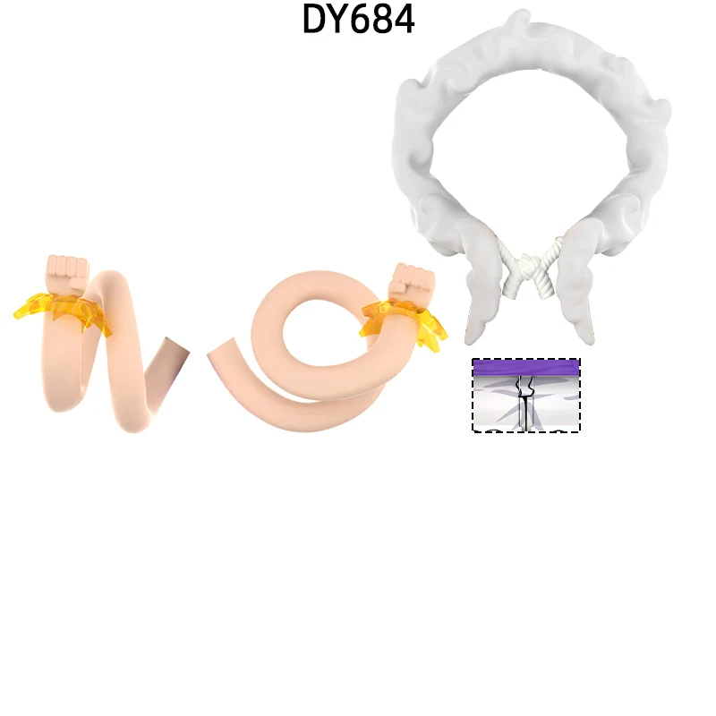 The DY684 Weapons P…