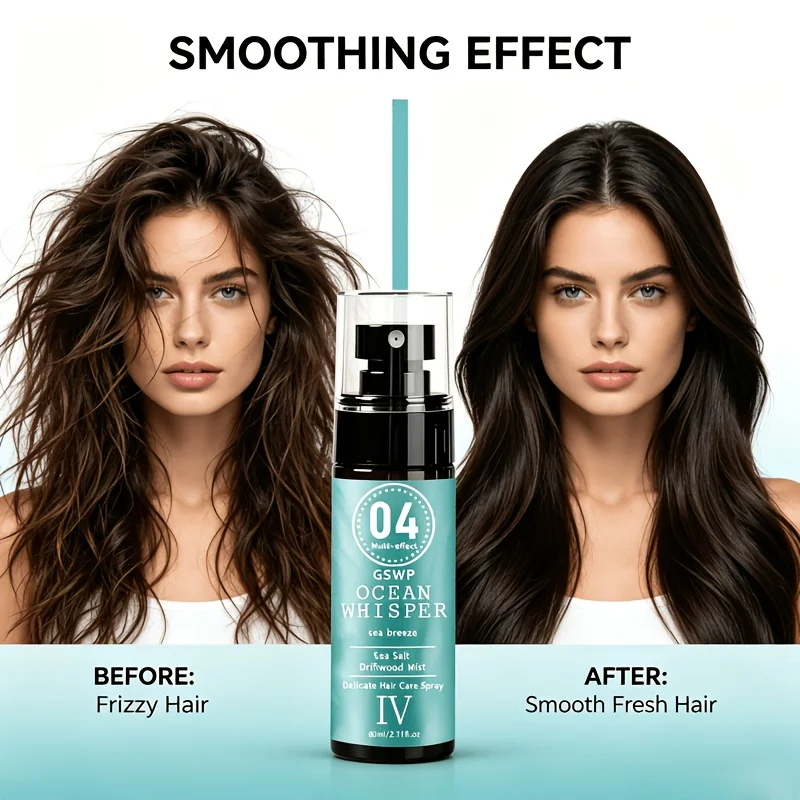 GSWP Sea Salt Hair Spray, creates a natural, voluminous look, enhances curl texture, improves dryness and frizz.100/200ml