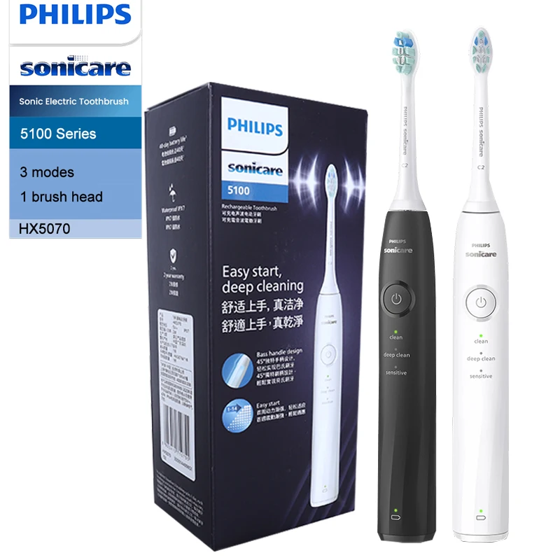 brosse-a-dents-electrique-philips-hx5070-brosse-a-dents-sonique-a-vibrations-pour-adultes-3-modes-minuterie-de-2-minutes-etanche-ipx7