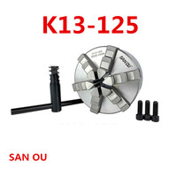 SANOU 6 Jaw Chuck 125mm  Self-centering Chuck Manual Metal Lathe Chuck K13-125 Machine Tool Accessory