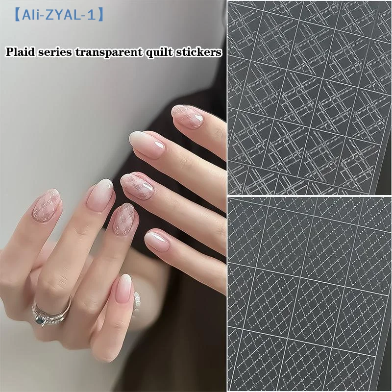 

【ZYAL-1】Наклейки для ногтей с французским полосатым ромбовидным узором, трафареты для маникюра, декор для ногтей, украшения для ногтей, DIY