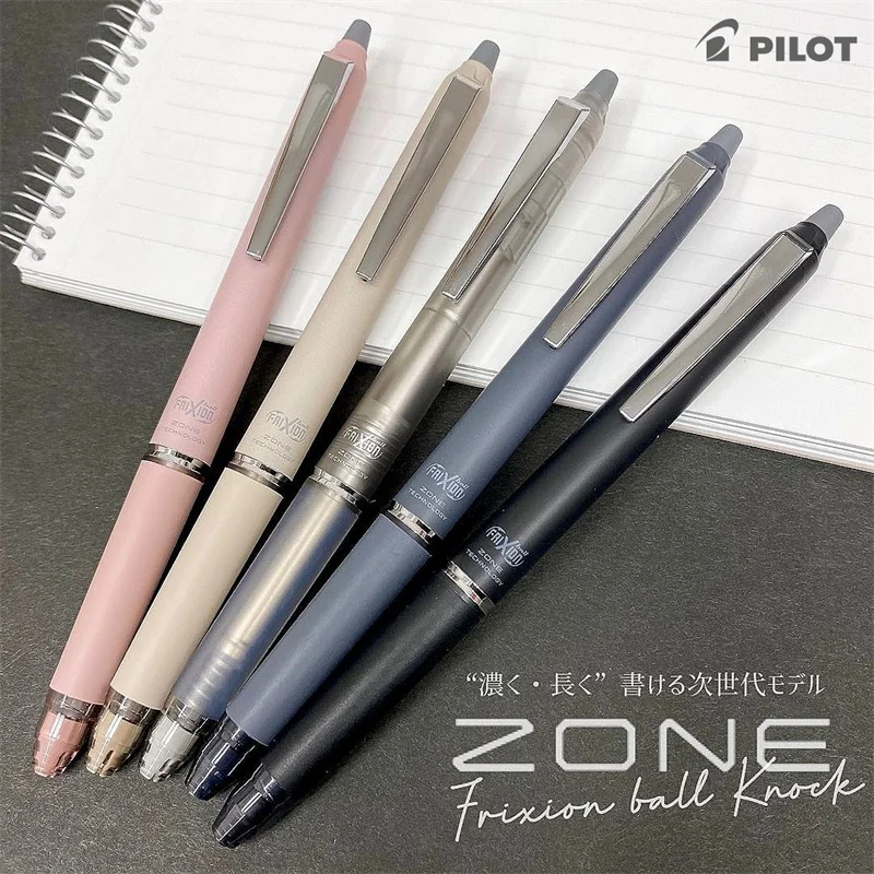 

PILOT Frixion Ball Knock Zone Upgraded Thick Ink Erasable 0.5/0.7mm Gel Pen Japanese Stationery with Unique Friction Eraser