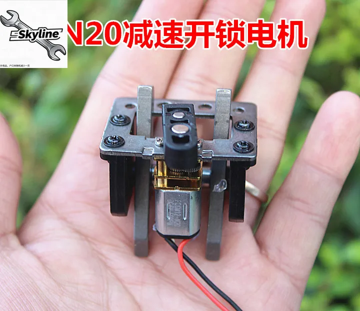 All-metal gear, precision N20 geared motor, DC6V 58 rpm with bracket, lock, lock cylinder accessories