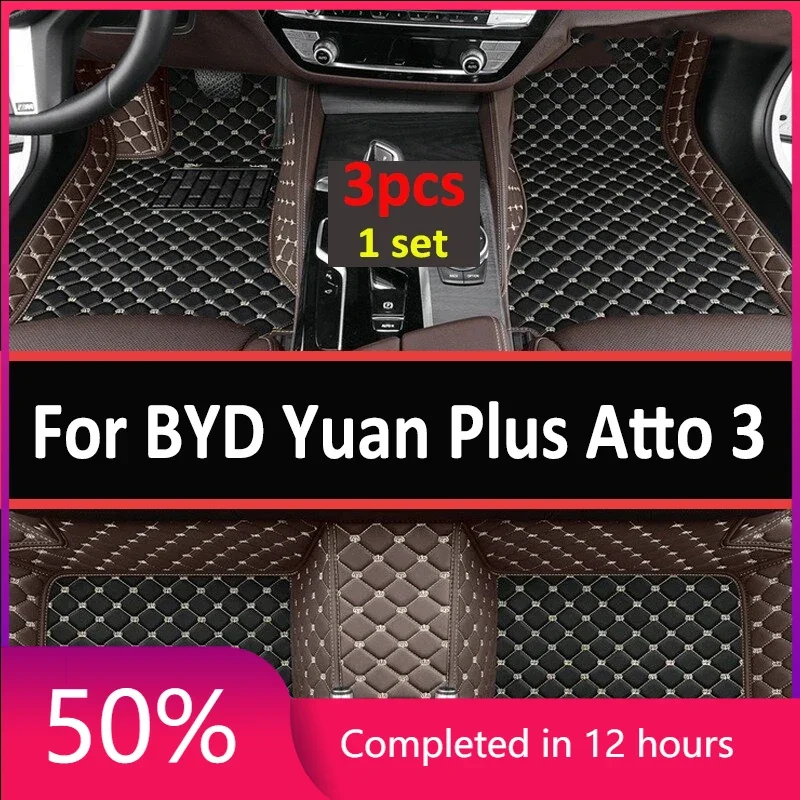 

RHD Carpets For BYD Yuan Plus Atto 3 2021 2022 2023 Car Floor Mats Auto Interior Accessories Automobiles Custom Parts Waterproof