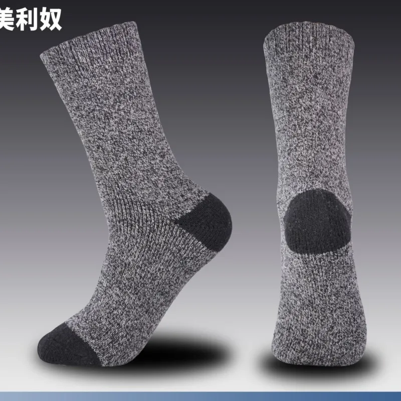 

Sock Leisure Athletic Sports Crew Dress Wool Looped Warm Socks Hiking Skiing Thickened Towel Bottom mid-calf Outdoor 8W72